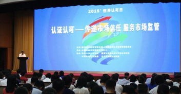 技術(shù)服務(wù)國(guó)家隊(duì)助力北斗車聯(lián)網(wǎng)“強(qiáng)芯健體”