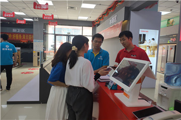 以實踐探索需求，用青春賦能鄉村——國際經濟與貿易專業學生赴鄉鎮開展家居用品銷售電商需求調研